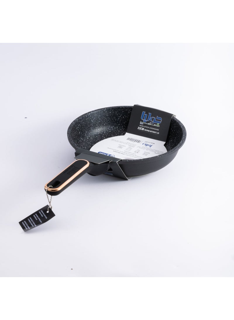 جوليا مِقلاة جوليا  إيليت برو بلس 22 سم - أسود - جرانيت أسود غير لاصق - يدعم الحث الحراري - Image 3